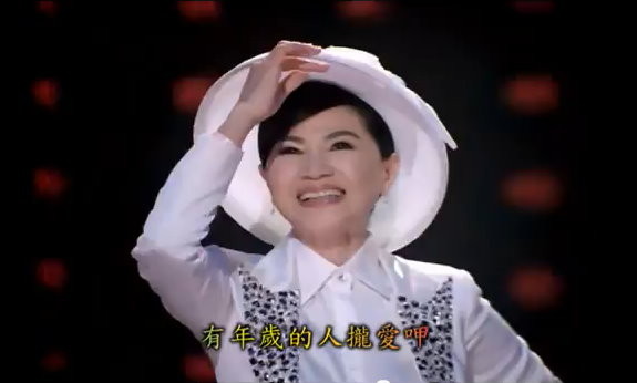 不一樣，就是不一樣——便宜賣的收入如何認列？　示意圖